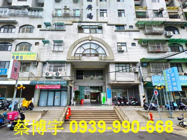 凱旋門花園廣場法拍屋