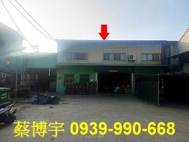 神岡法拍屋大洲路廠房