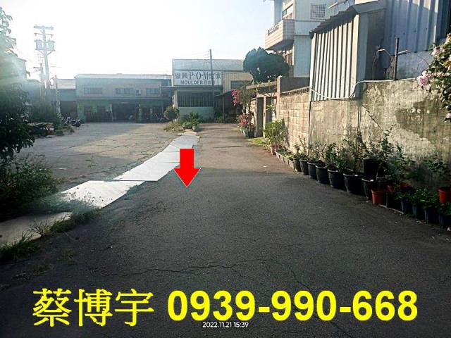 神岡法拍屋大洲路廠房