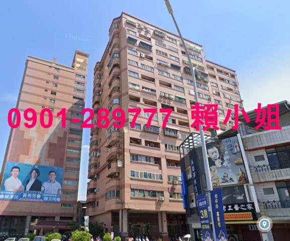 員林拍賣大樓-3