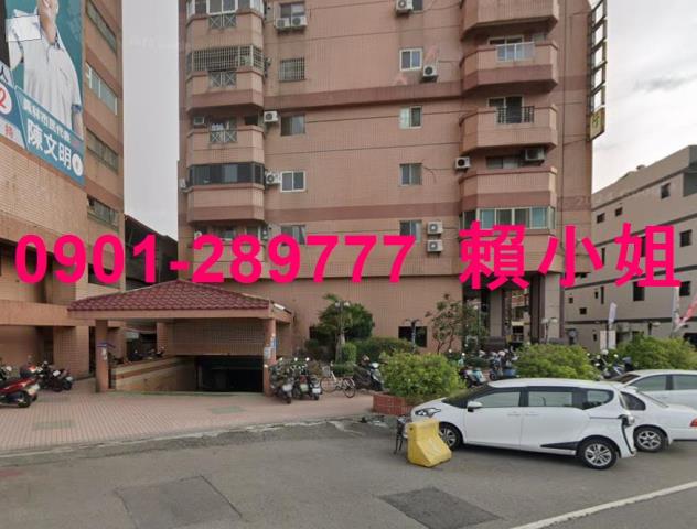 員林拍賣大樓-4