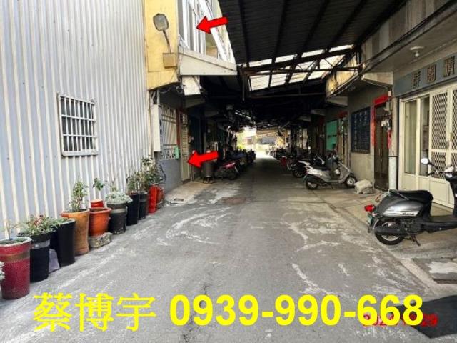 鹿港海浴路法拍屋透天
