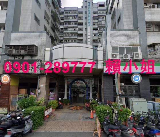 太平大樓拍賣-3