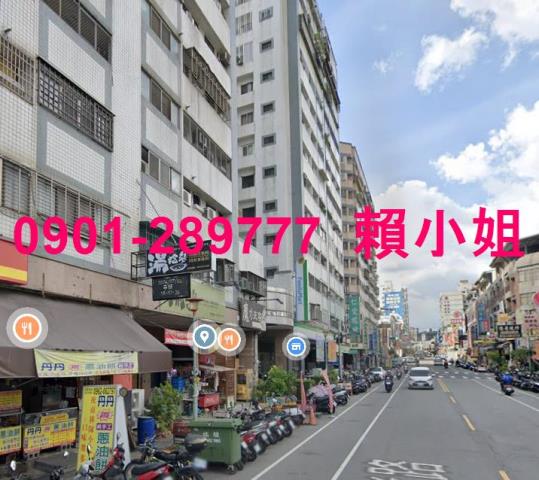 太平大樓拍賣-4
