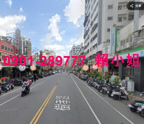 太平大樓拍賣-5