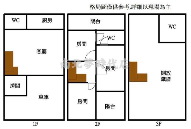 台南安南透天-15