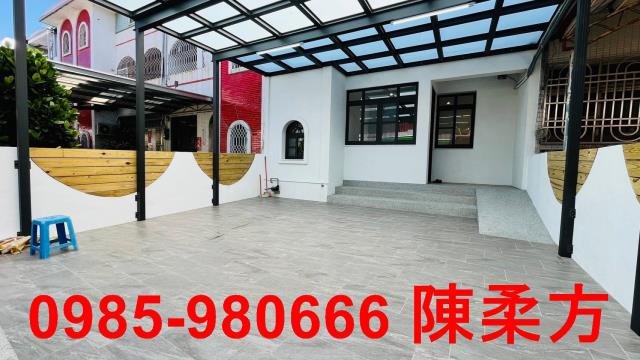東區透天-1