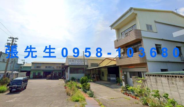 神岡農舍法拍-1