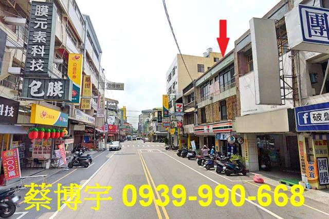 員林法拍屋南昌路店面
