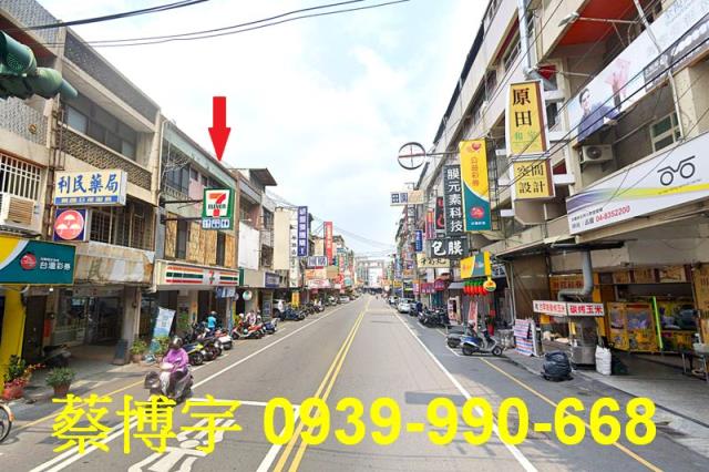 員林法拍屋南昌路店面