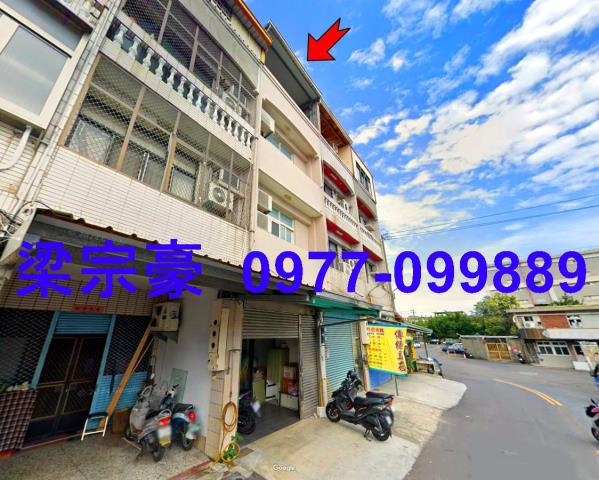 彰化彰化市透天法拍-4
