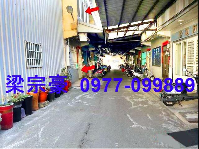 彰化法拍透天-9