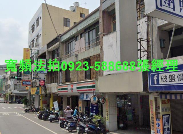 員林透天法拍-3
