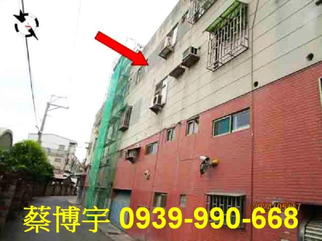 竹塘東陽路岳陽巷法拍