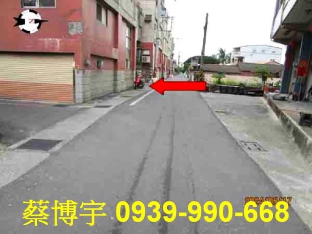 竹塘東陽路岳陽巷法拍