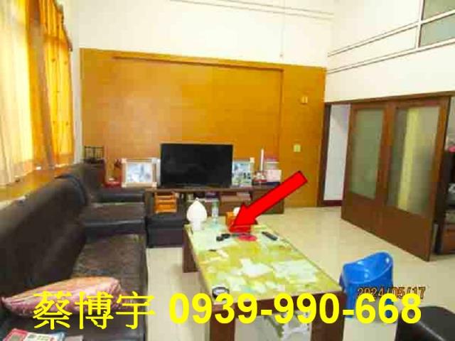 竹塘法拍屋東陽路透天