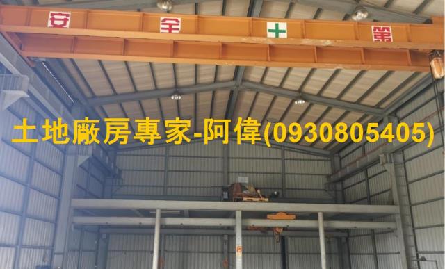仁武廠房-1