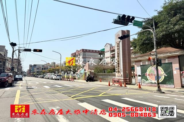 台中透天-2