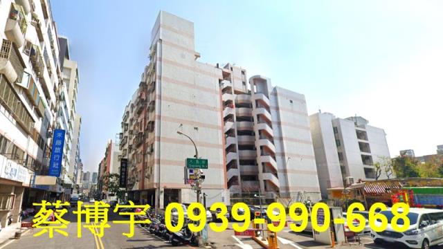 西屯大墩二十街法拍屋