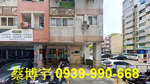 西屯大墩二十街法拍屋