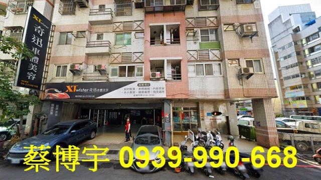 西屯大墩二十街法拍屋