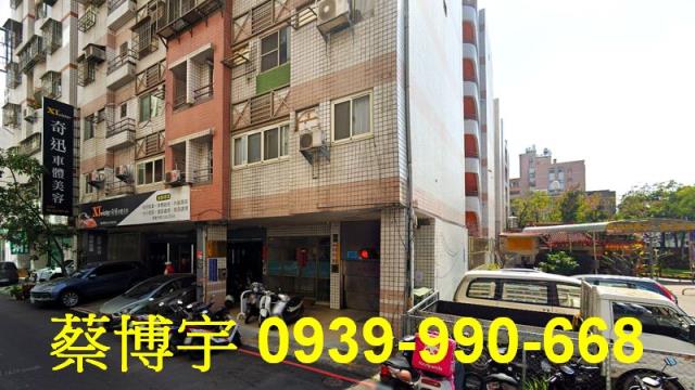 西屯大墩二十街法拍屋