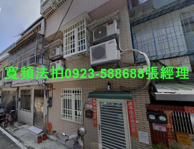 龍潭法拍透天-1