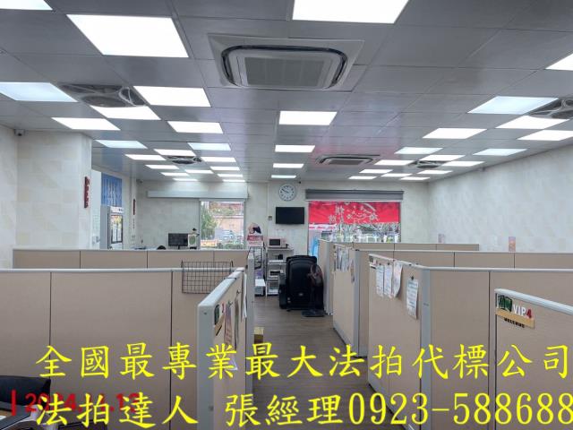 桃園法拍店面-3