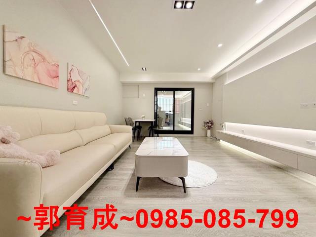 太保華廈-5