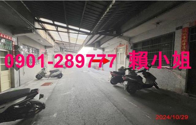 彰化透天拍賣-4