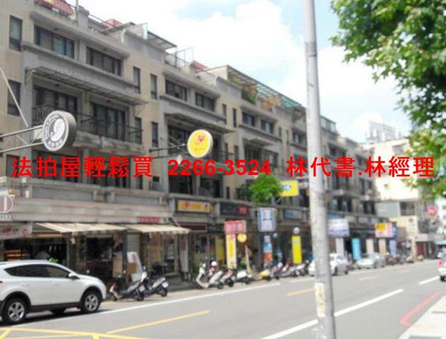 桃園中壢法拍透天-13