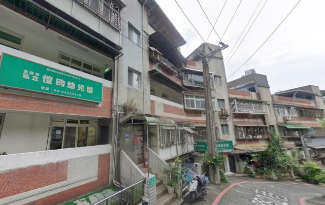 基隆公寓拍賣-1