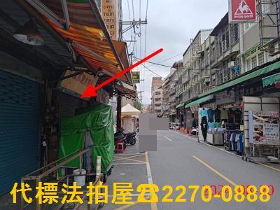 桃園區法拍透天-2