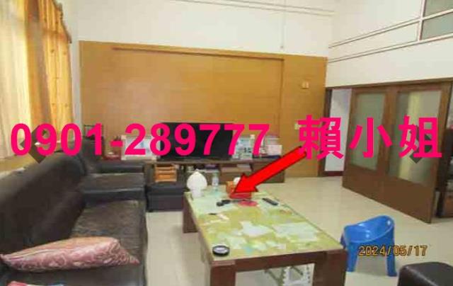 彰化竹塘法拍透天-4