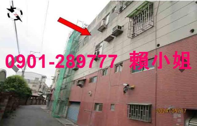 彰化竹塘法拍透天-6