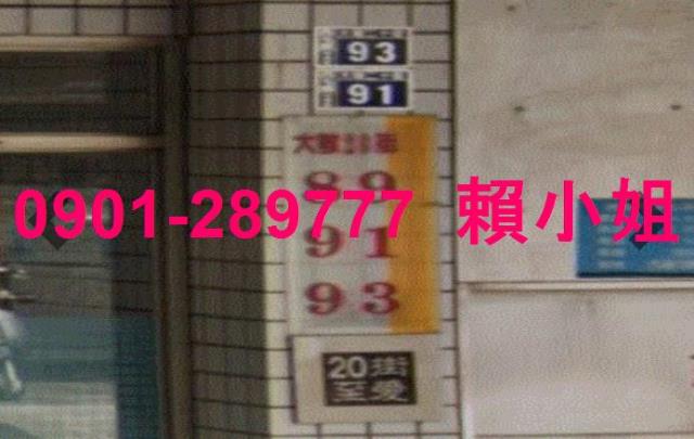 台中西屯法拍店面-3