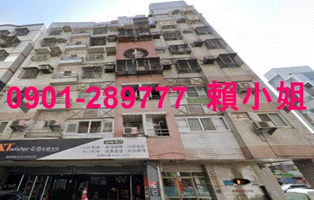 台中西屯法拍店面-4