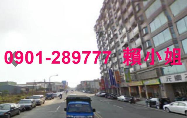 新竹竹東大樓法拍-4