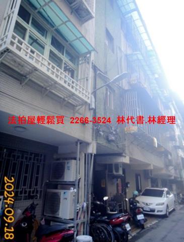 新北深坑法拍公寓-2