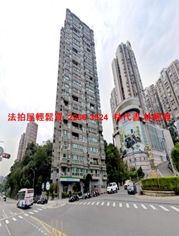 汐止大樓拍賣-2