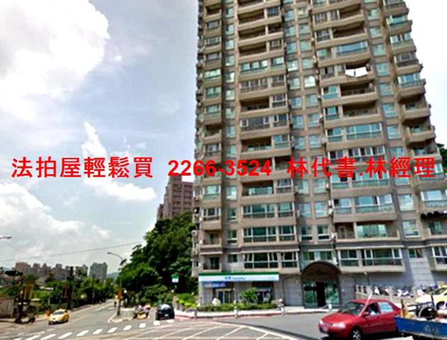 汐止大樓拍賣-6