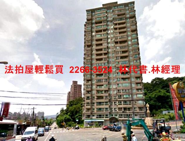 汐止大樓拍賣-7