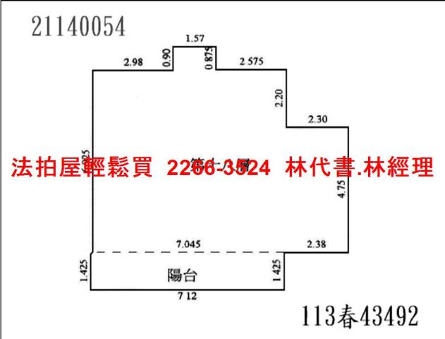 汐止大樓拍賣-9