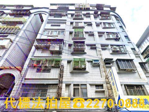 新北法拍華廈-2