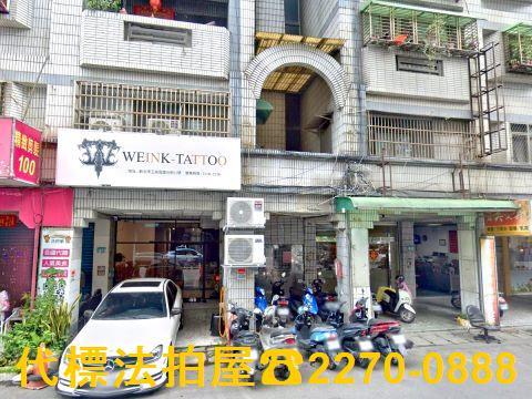 新北法拍華廈-5