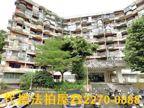新北法拍大樓-1