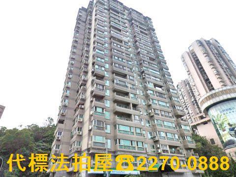 新北大樓拍賣-2