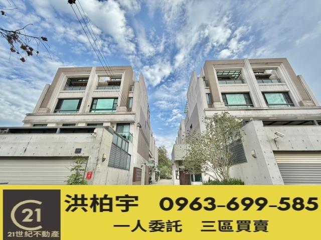 草屯別墅-1