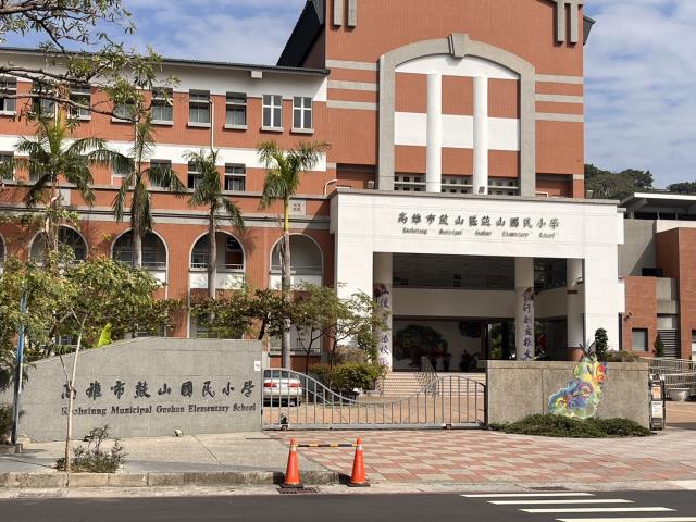 高雄鼓山大樓-7