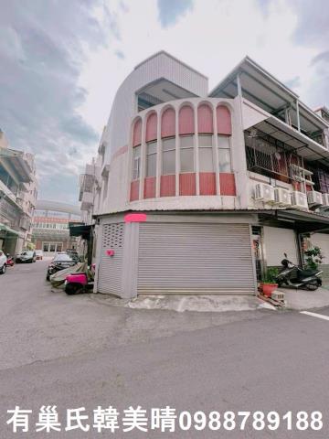 西區店面-1
